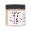 Japanese Organic Rice Bran Gentle Facial Cleanser