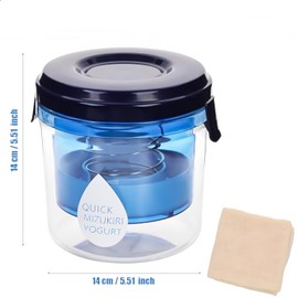 Dry Yogurt Maker Strainer Greek Yogurt Strainer with Ultra Fine Stainless Steel Filter Reusable Yogurt Filter for Homemade Greek Yogurt Concentrated Yogurt Making and Dry Yogurt Preparation