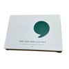 Comma Nine Pore Tight Nose Clay Pack 4 sheets / 콤마나인 포어 타이트 노즈 클레이 팩 4매