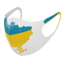 Design 018975 Mask, Set of 2, Polyester, Washable, Cloth Mask, Unisex, Size M, Flag Ukraine