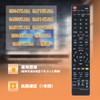 TV Remote Control GB047WJSA GA716WJSA GA881WJSA GB046WJSA GB335SA GA550WJSA GA801WJSA