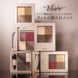  Visee Nuance Matte Creator 003 Chestnut Brown 5g Powder BR-3 Chestnut Brown