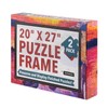 Impresa Jigsaw Puzzle Display Frame Kit - 2-Pack 20x27 in