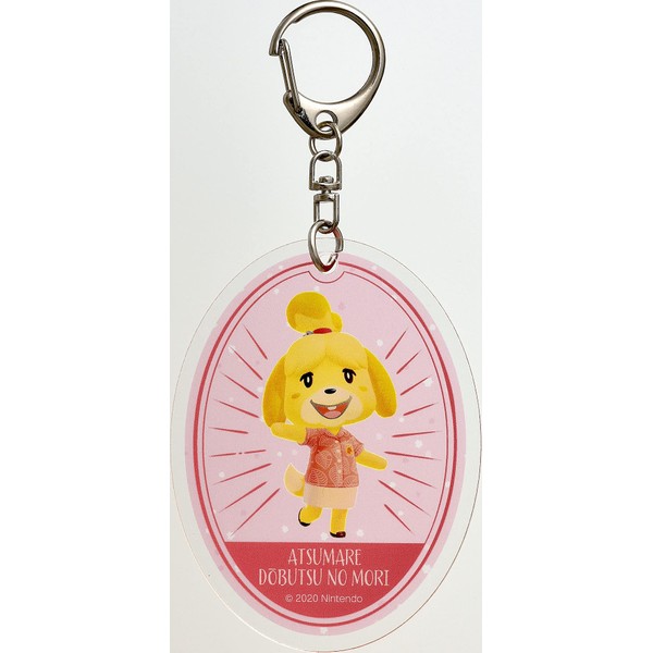 Ensky Atsamare Animal Crossing Acrylic Key Chain (1) Shizue