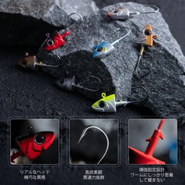 Goture Jig Head Ajing Jig Head 5 Colors 14g Set of 25 Jig Heads, Reinforced Fixed Design, Rocktail, Ajing, with Storage Case