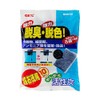 GEX GEX Super Value Pack (10 bags) Palm Charcoal