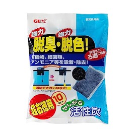 GEX GEX Super Value Pack (10 bags) Palm Charcoal