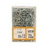 Wakaisangyo WAKAI Unichrome Flat Head Nails, 0.8 x 0.5 inches