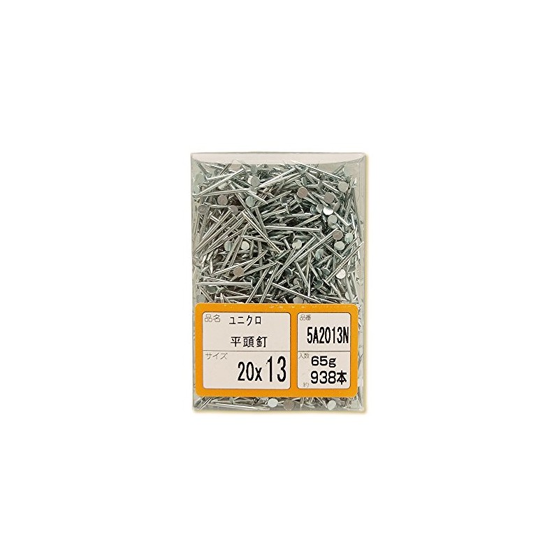 Wakaisangyo WAKAI Unichrome Flat Head Nails, 0.8 x 0.5 inches