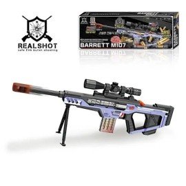 리얼샷 전동 탄피배출 바레트 : 토이저러스