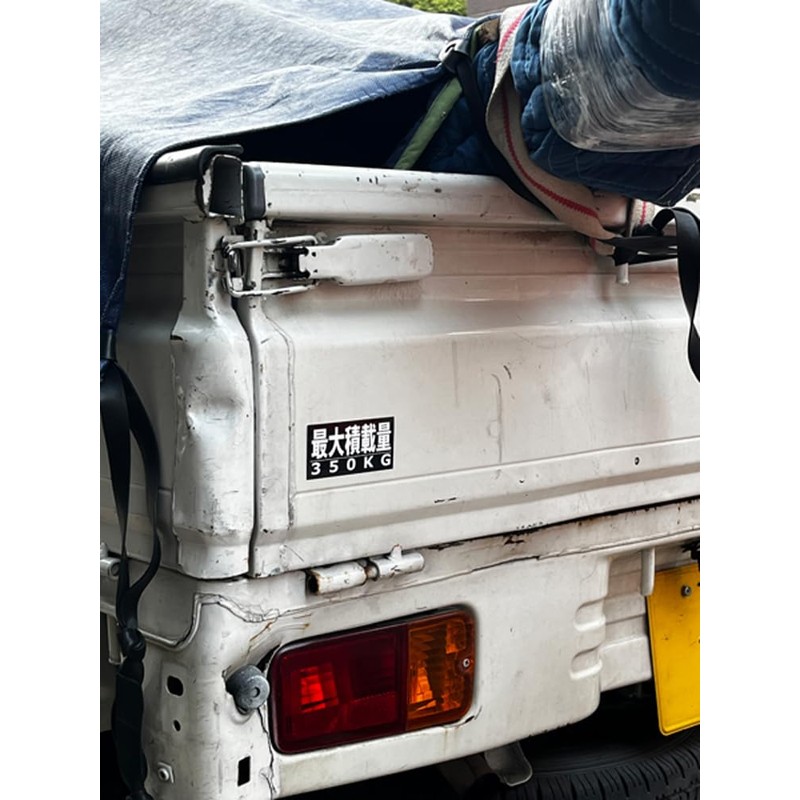 Maximum Load Capacity: 771.7 lbs (350 kg) Sticker Seat (Light