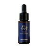 Horse Placenta 70 Ampoules Collagen Serum Essence Nourishing Cream / 말 태반 플라센타 70 앰플 콜라겐 세럼 에센스 영양 크림