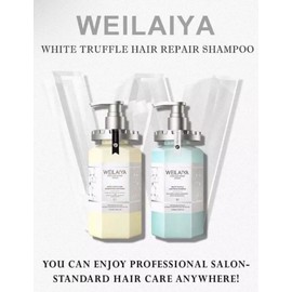 WEILAIYA White Truffle Repair Damaged Hair Shampoo & Conditioner Set -USA Seller