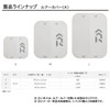 Daiwa Lure Cover (A) L, Clear