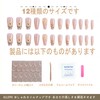ALLEVG Nail Tips, Long, 24 Pieces, Summerlike Flesh Nails, Transparent,