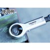 TRUSCO TNB-2-K Nut Breaker Replacement Blade and Push Screw for