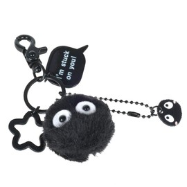 CoolChange Waldgeist Susuwatari Key Ring, Plush Soot Man Keyring, black
