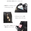 manukori Women's Backpack, Smaller, Girls, Mini Backpack, Leather, Improved Cute,