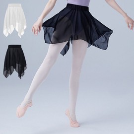 Elegant Chiffon Ballet Skirt for Dance & Yoga Pol Ballet Skirt White/ONESIZE
