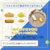 ニューサイエンス ビタミンB+ ビタミンB1 ビタミンB2 ビタミンB6 ビタミンB12 葉酸 酵母 無添加 GMP