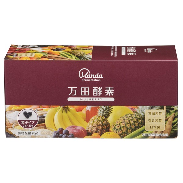 万田 Enzyme Mulberry mulberry Grain Type 7 X 30 Bags (about 30 Days)