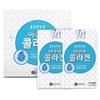 저분자 피쉬콜라겐 가루 먹는 어류 콜라겐 트리 펩타이드 생선 콜라겐 파우더 Low Molecular Peptide Fish Collagen Powder Fish Collagen Tri-Peptide