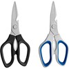 Grunwerg KS-205BG Kitchen Scissors Stainless Steel - 205 mm, 8