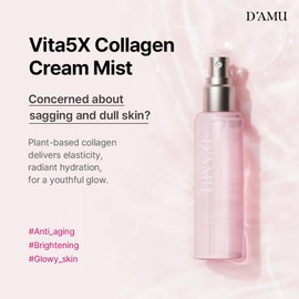 D'AMU Collagen Cream Face Mist – Hydrating & Brightening Facial Spray with Vita 5X Multi-Vitamin Complex for Elasticity Care & Radiant Glow – Korean Skincare Gift for Women – 3.38 fl.oz.