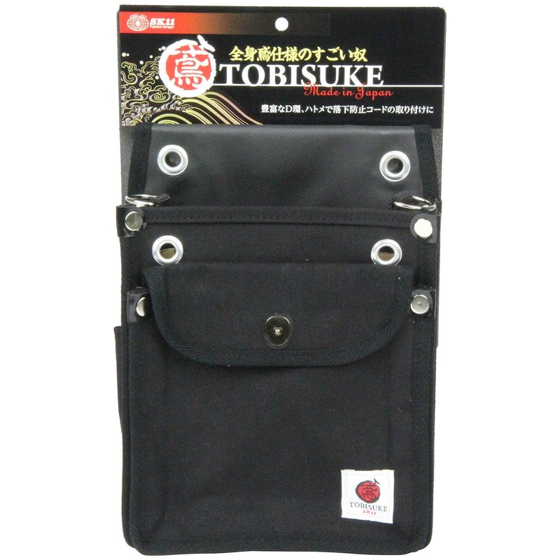 SK11 TOBISUKE TSH-2DF-BK 2 Tier Waist Bag for Canvas Tobi