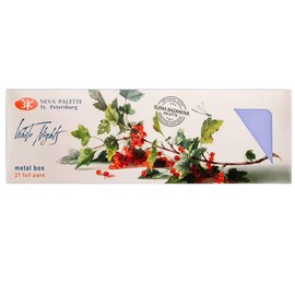 White Nights Russian Watercolour Box Special Edition "Bazanova" with 21 Whole Bowls of High-Quality Russian Watercolour Paint, High Brilliance and Luminosity