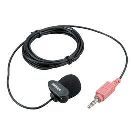 iBUFFALO Microphone