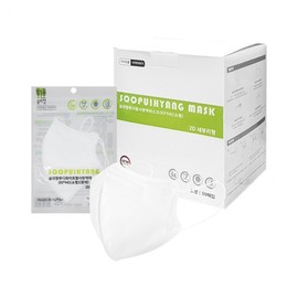 2026 KF94 Forest Scent Small Kids' 3D Bird Beak Mask (1pc, Individually Packaged) - High-Efficiency Breathable, Made in Korea For Hygienic Purposes 50ea