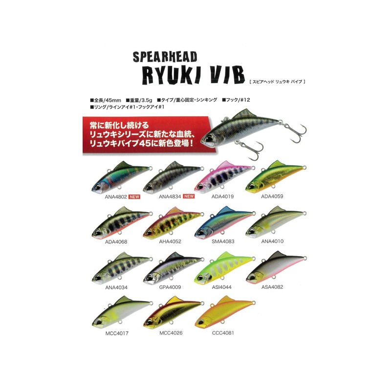 Duo Spearhead Ryuki Vibe River Bait