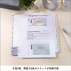 Nakabayashi IRL-RF-B05 irelu Binder Refills, 3 Pockets (Double Sided), For