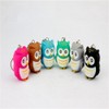 Beierte Novelty Cute Owl LED KeyChain Keyring Torch With Light
