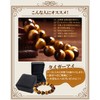 Tiger Eye Bracelet with Darker, Powerful Tiger Eyes Brings Luck