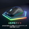 CYD C306 PRO 70g Ultralight Honeycomb Mouse 12800 Adjustable DPI