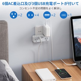 USB Outlet Tap Power Strip with USB 1 pc USB C 2 USB - a 6 AC Outlets 3 USB Ports Octopus Outlet Branch Outlet Multi-tap Octopus Charging Tap Direct Plug Power Cord oa Tap Lightning Guard Octopus Outlet Swing Plug Stylish Small Lightweight
