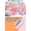 [bumbee] Small Divided Bottle, Travel Bottle, Travel Refill Container, Cosmetics,