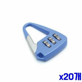 Small Combination Lock for Lockers & Drawers, Security Item 20 Pieces