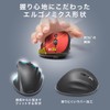 Sanwa Direct 400-MAWBT197R Wireless Charging Mouse, Qi Compatible, MagSafe Compatible,