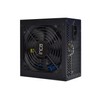 Inca, Incgy 065, Bronze Power Supply, 650W