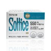 Soltis Eye Protection Pro 550mg x 20 capsules (1 unit) / 솔티스 눈 프로텍션 프로 550mg x 20캡슐 1개
