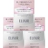 Elixseal White Sleeping Clear Pack C, 3.7 oz (105 g)