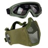 AOUTACC Airsoft Protective Gear Set, Half Face Mesh Masks with