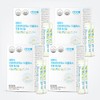 Atomy Probiotics 10 Plus Probiotic Lactobacillus 4 Boxes / 애터미 프로바이오틱스 10플러스 친생유산균 4박스