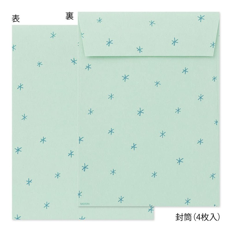 Midori 86636006 Letter Set with Stickers, 12 Stationery Notes, 4