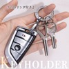 MKMC Key Ring, Women's, Sparkly Design, Ring, Car, Home, Bicycle,