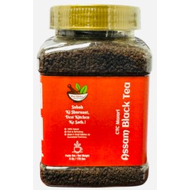 Desi Kitchen CTC Mamri Assam Black Tea ~ 6oz (170g) | Product of India | Rich & Refreshing