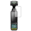 PDA Kobo DJI Osmo Pocket 3 Compatible with 9H High